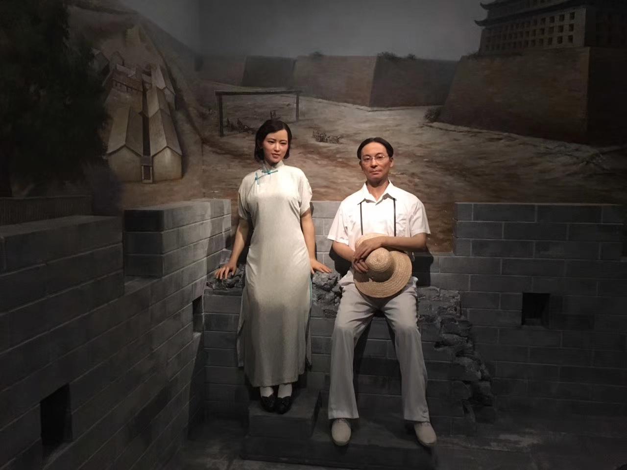 热点生活 第125页
