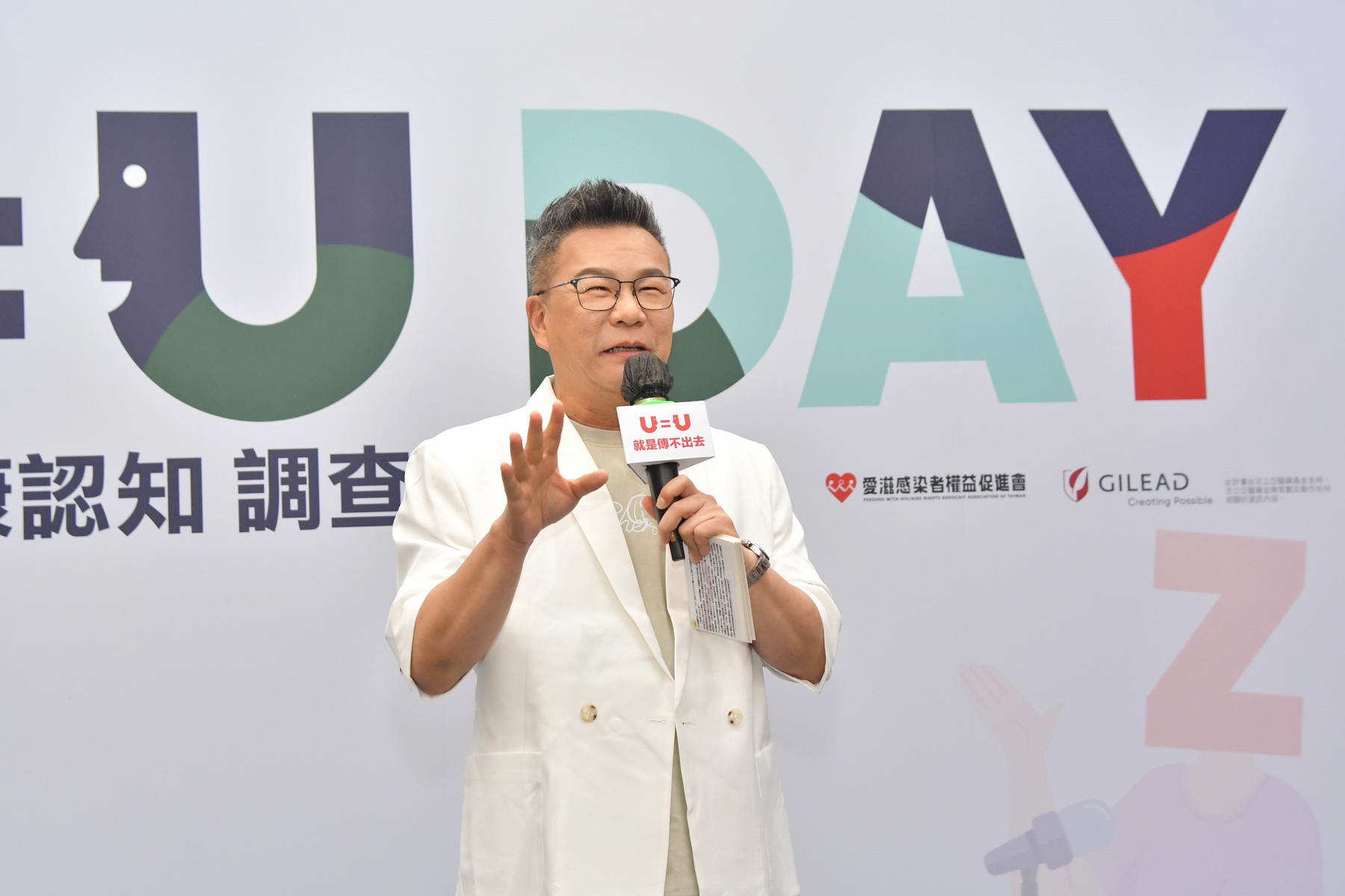 地方新闻 第122页