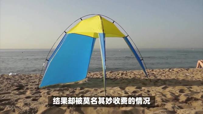 最新资讯 第120页