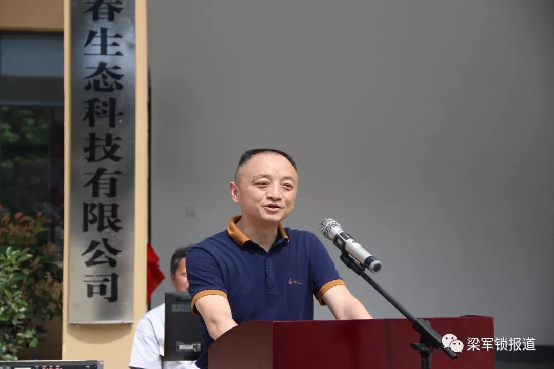 游戏专题 第114页