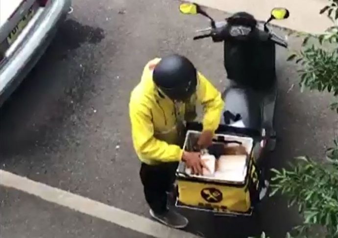 最新资讯 第113页