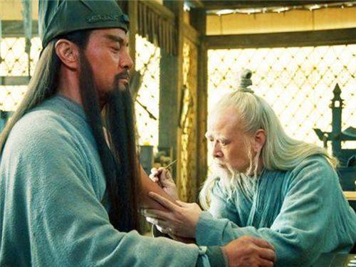 娱乐生活 第112页