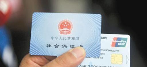 港澳新闻 第99页