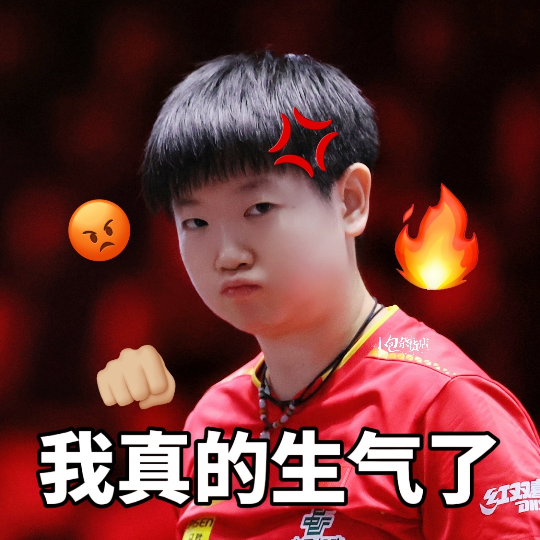 港澳新闻 第165页
