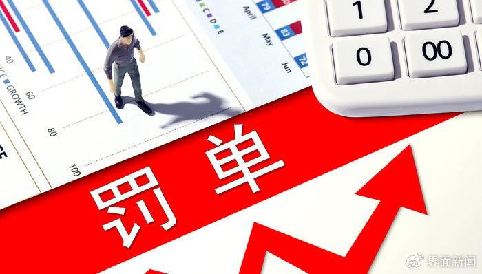 热点生活 第167页