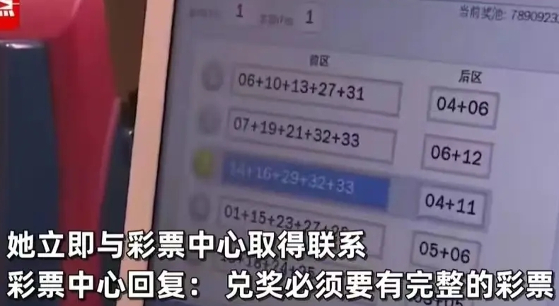 地方新闻 第150页