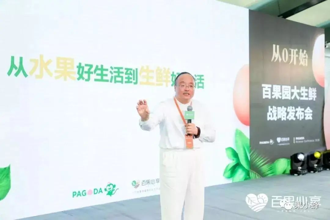 游戏专题 第146页