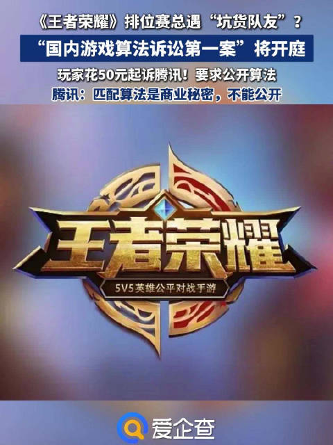 第774页