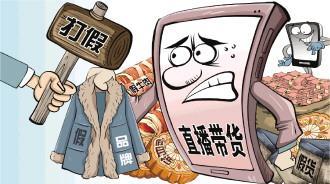 游戏专题 第128页