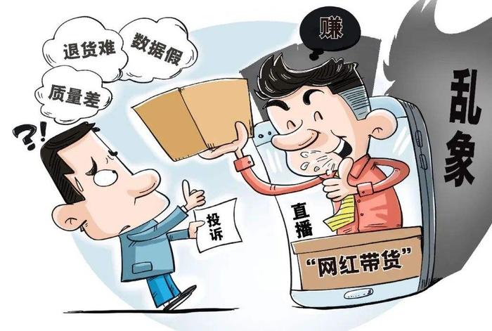 最新资讯 第139页