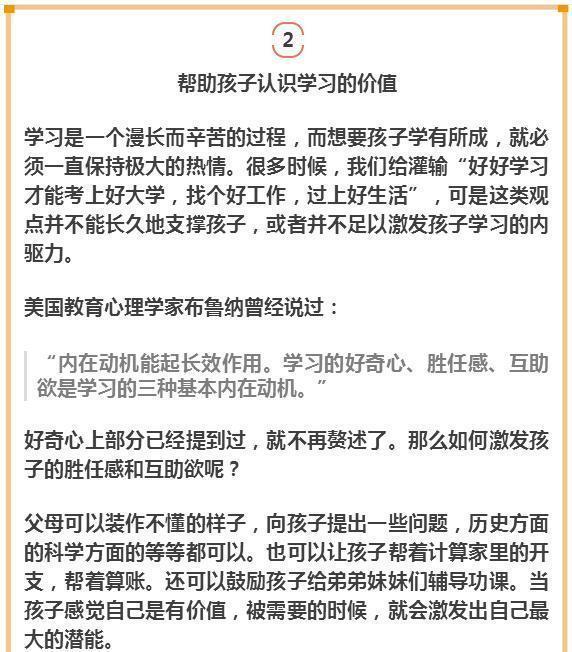 地方新闻 第93页
