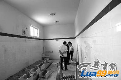 港澳新闻 第135页