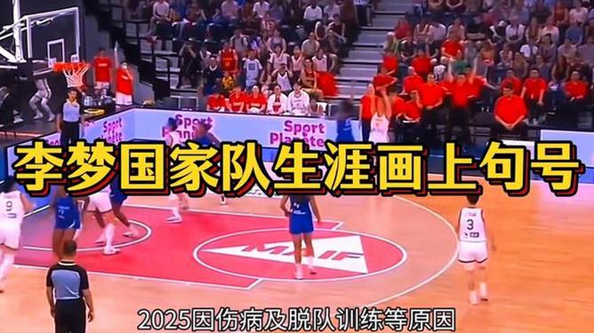 热点生活 第74页