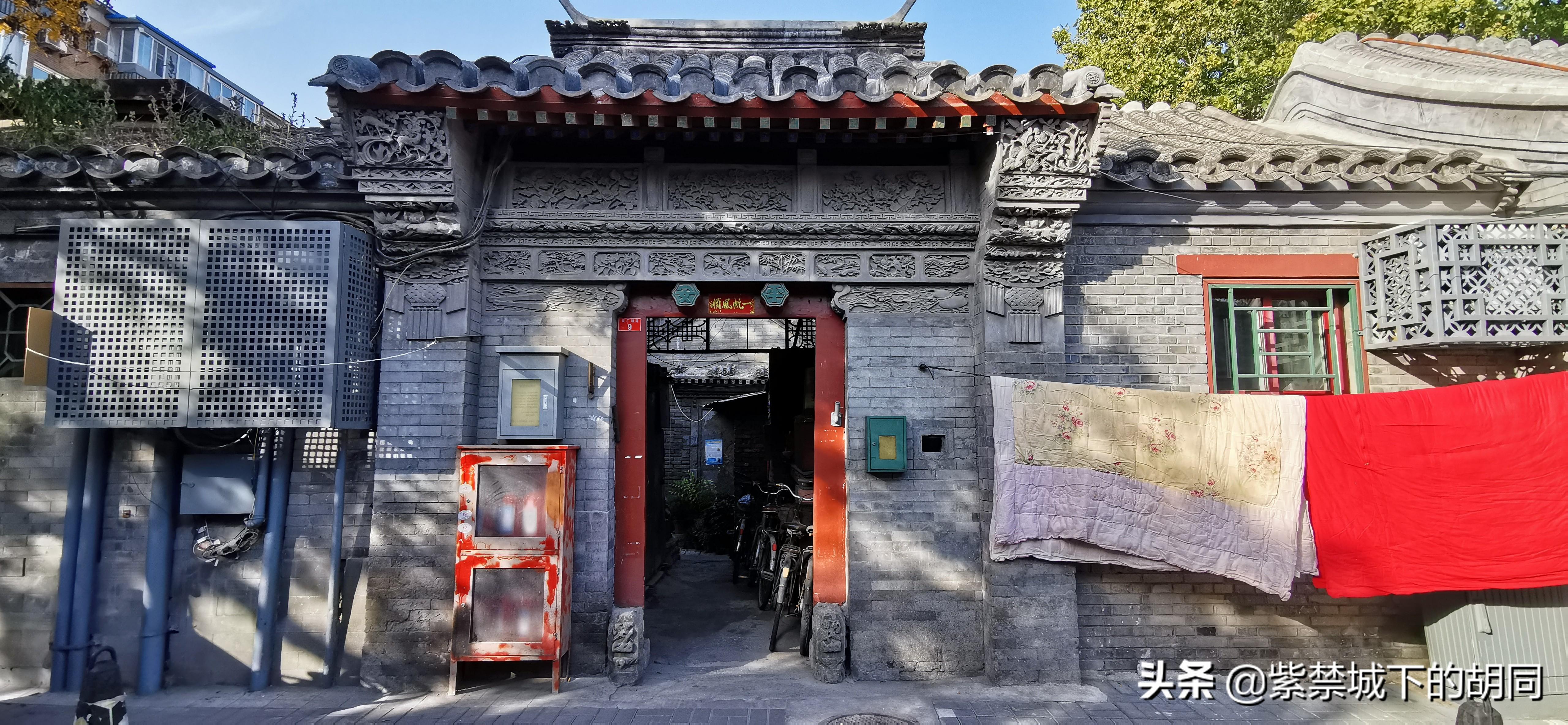 游戏专题 第135页