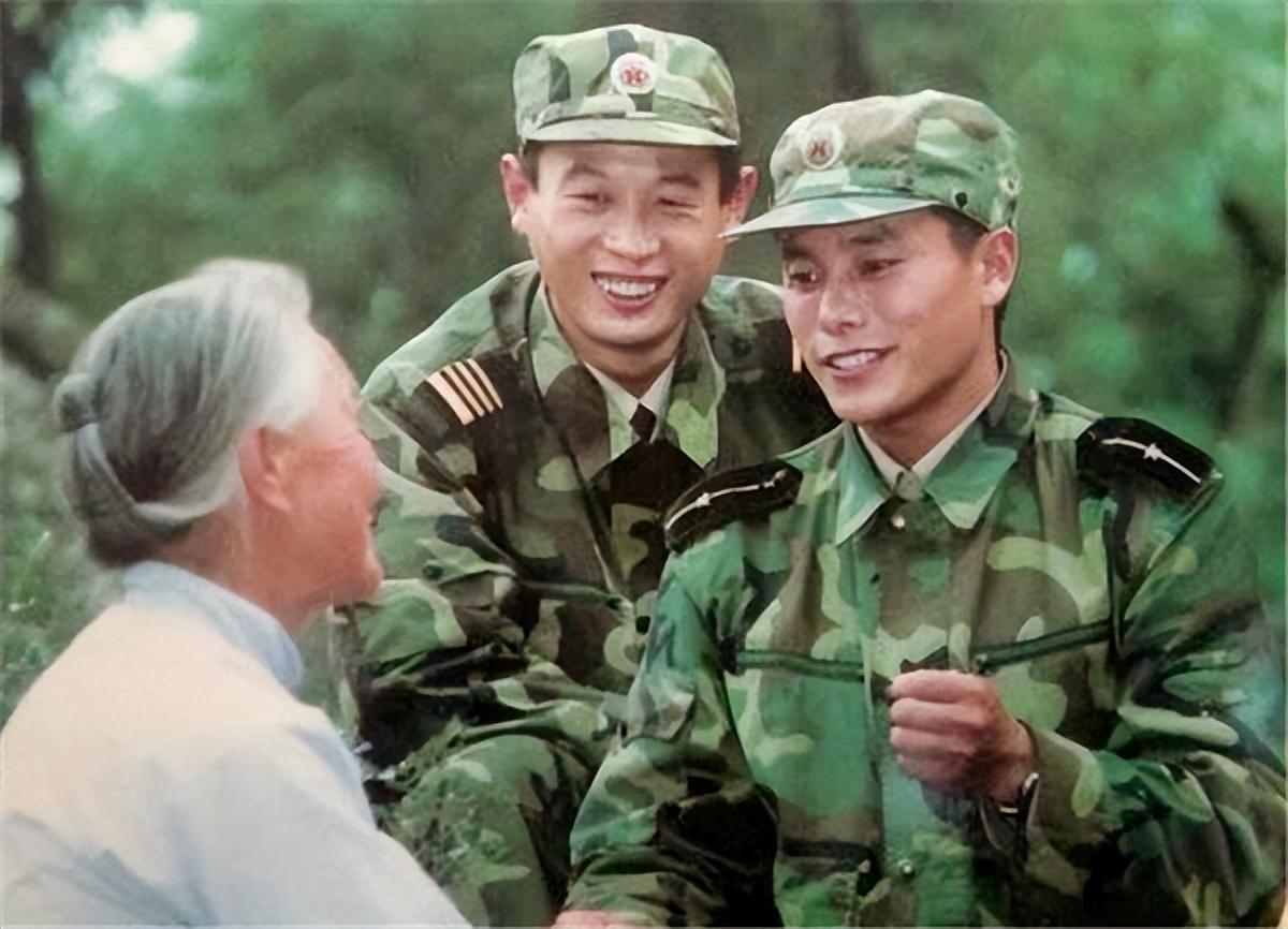 热点生活 第61页