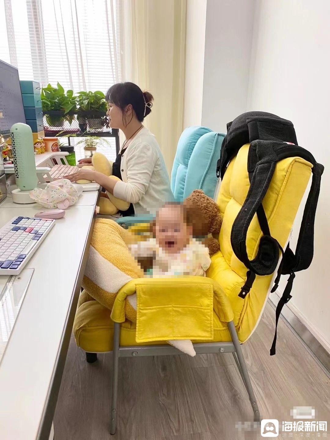 热点生活 第58页