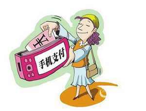 热点生活 第49页