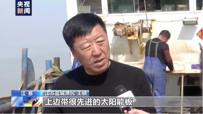 港澳新闻 第93页
