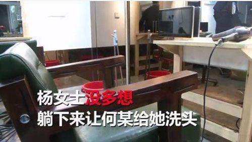 港澳新闻 第92页