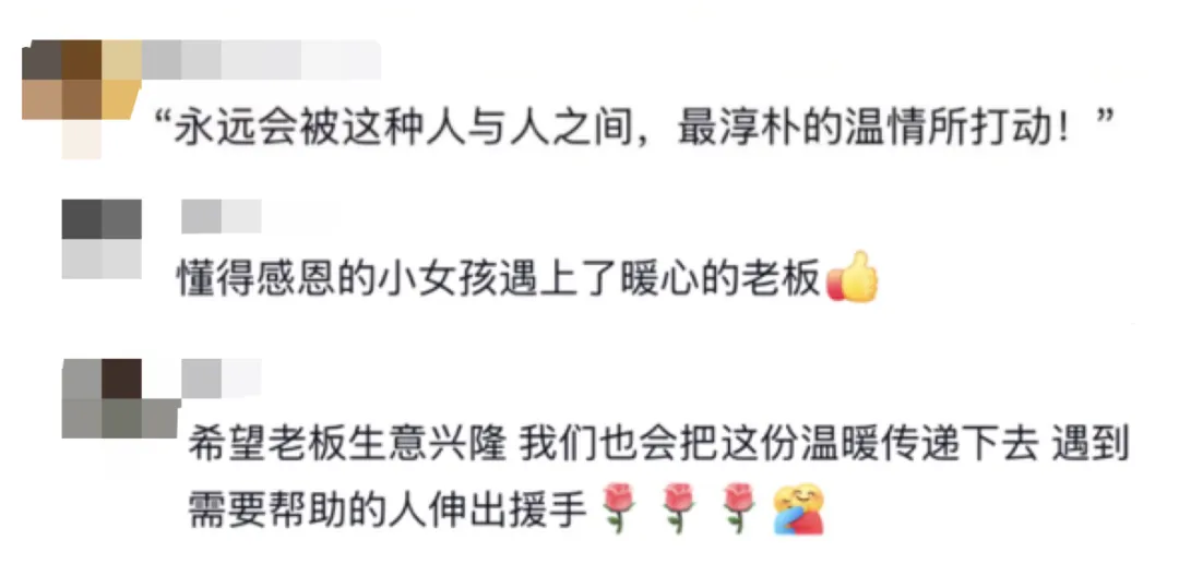 游戏专题 第35页