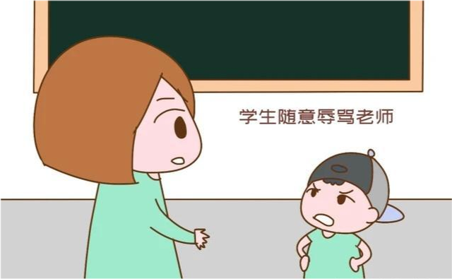 游戏专题 第32页