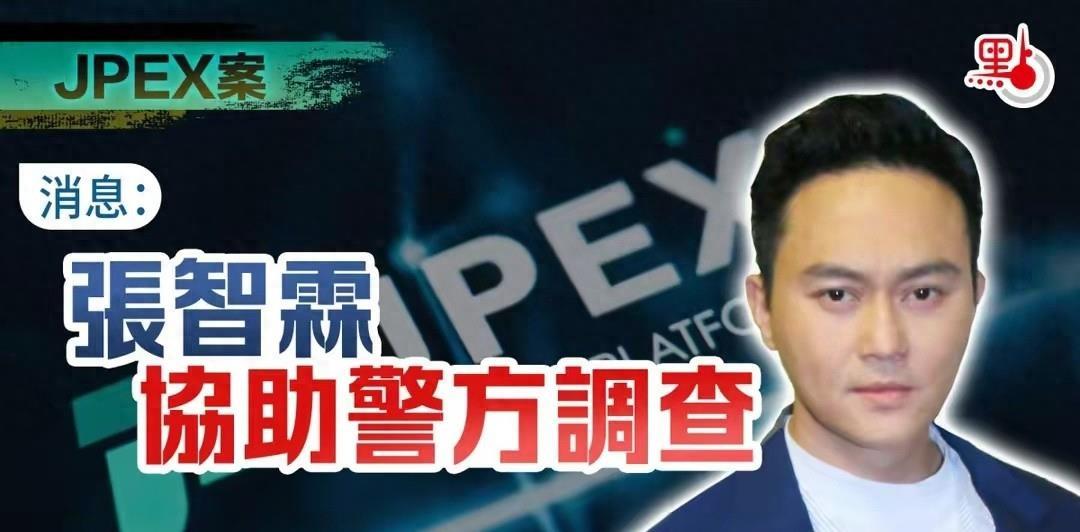 热点生活 第35页