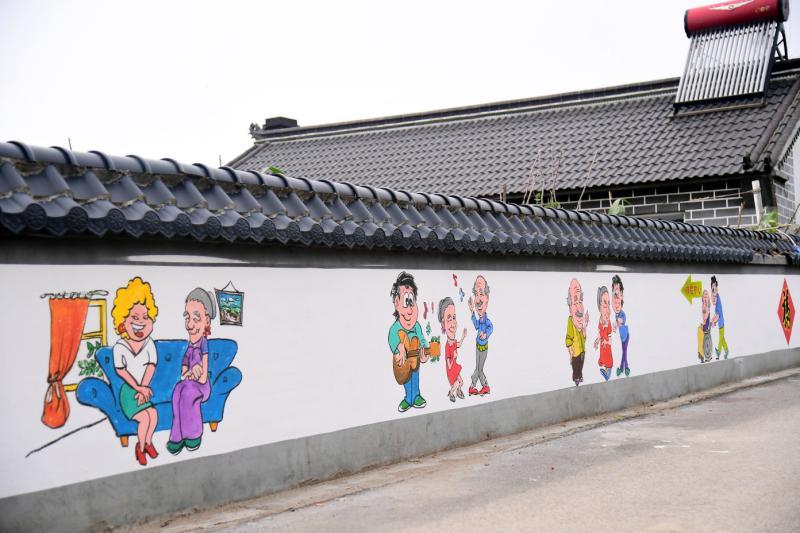 地方新闻 第32页