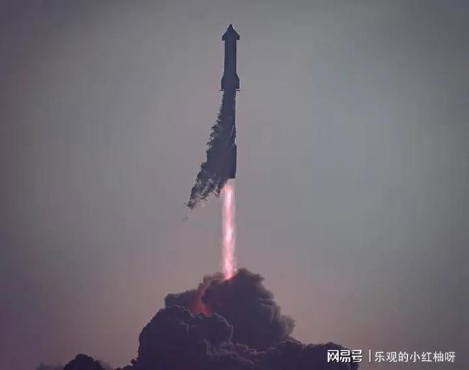 地方新闻 第30页