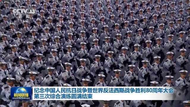 港澳新闻 第25页