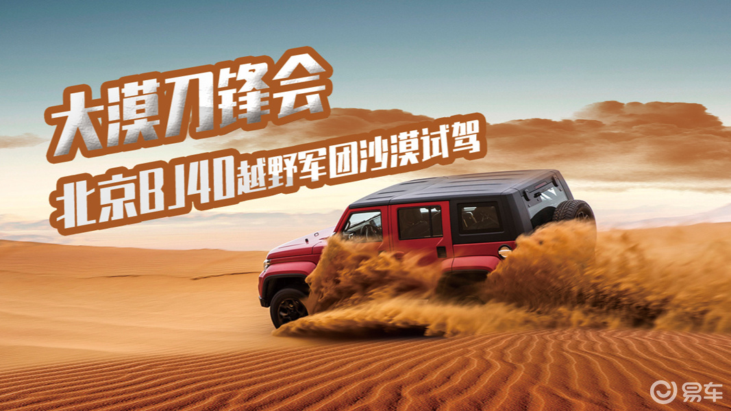娱乐生活 第23页