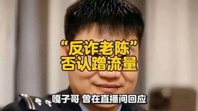 娱乐生活 第19页