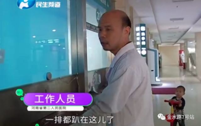 游戏专题 第15页