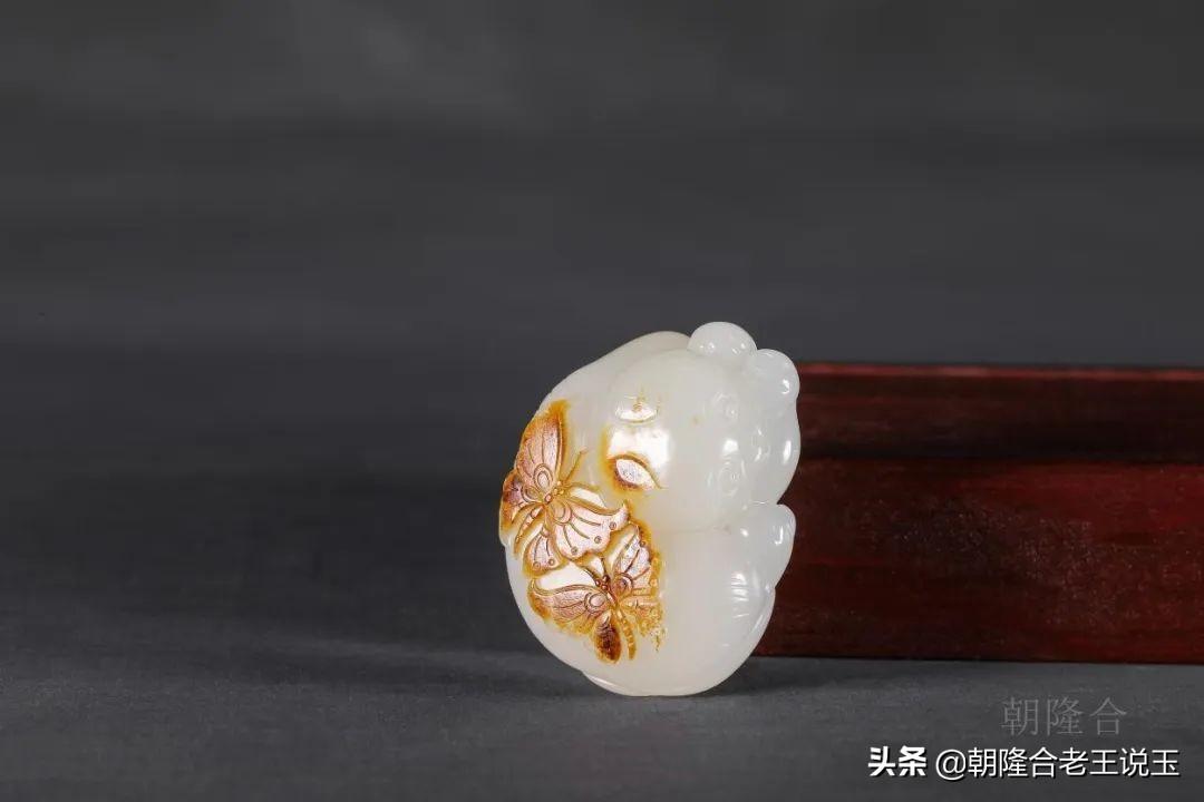 港澳新闻 第12页