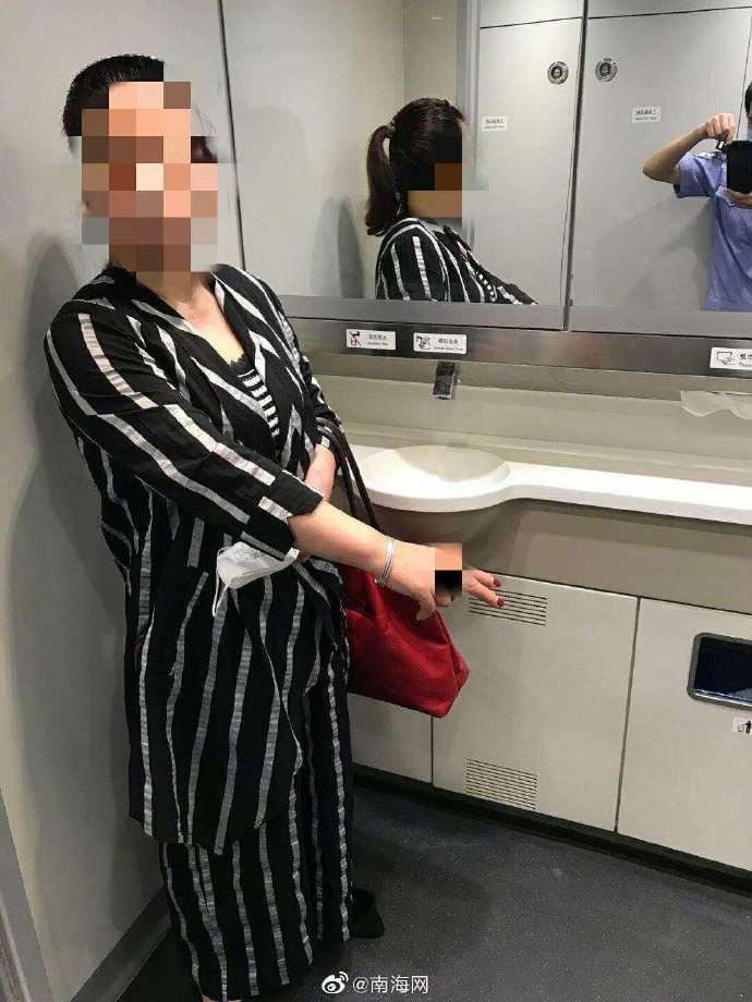 娱乐生活 第13页
