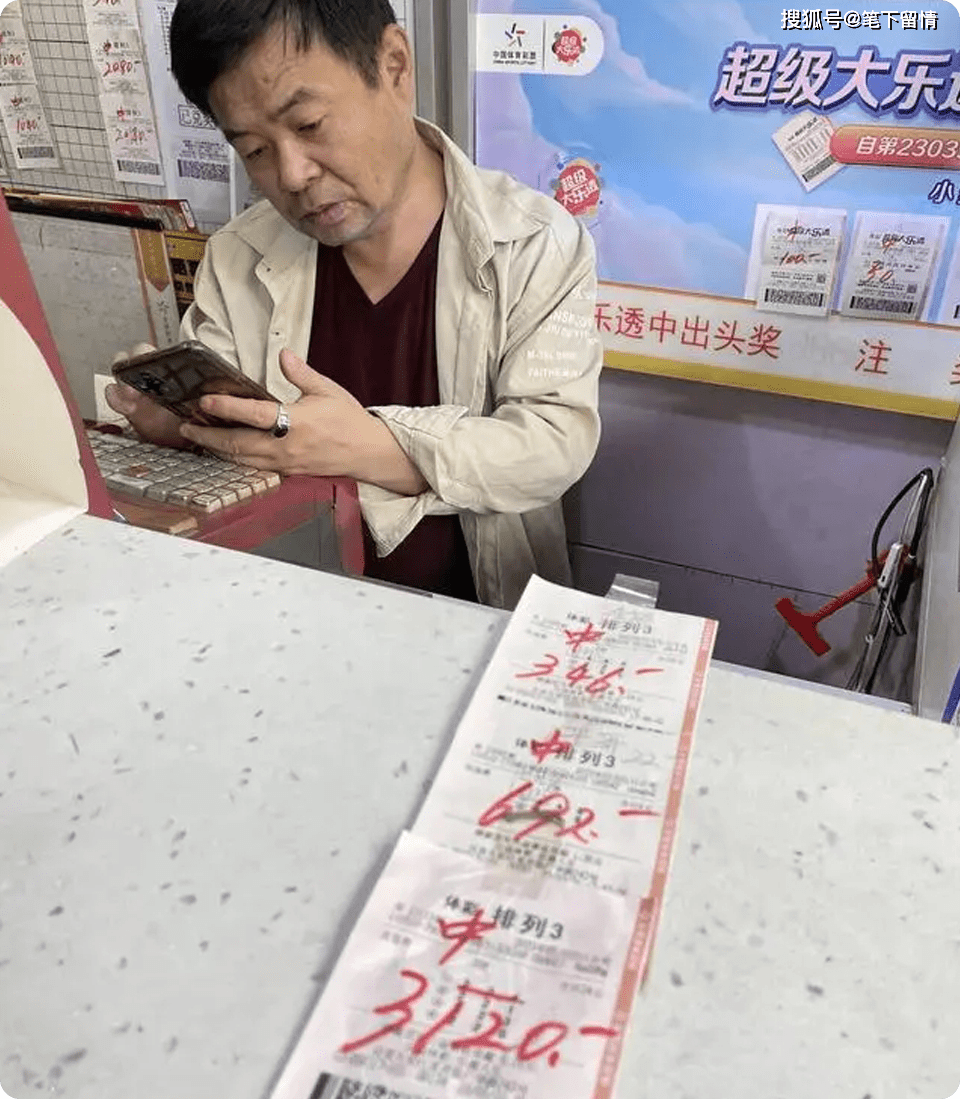 地方新闻 第10页