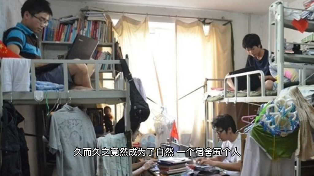 港澳新闻 第7页