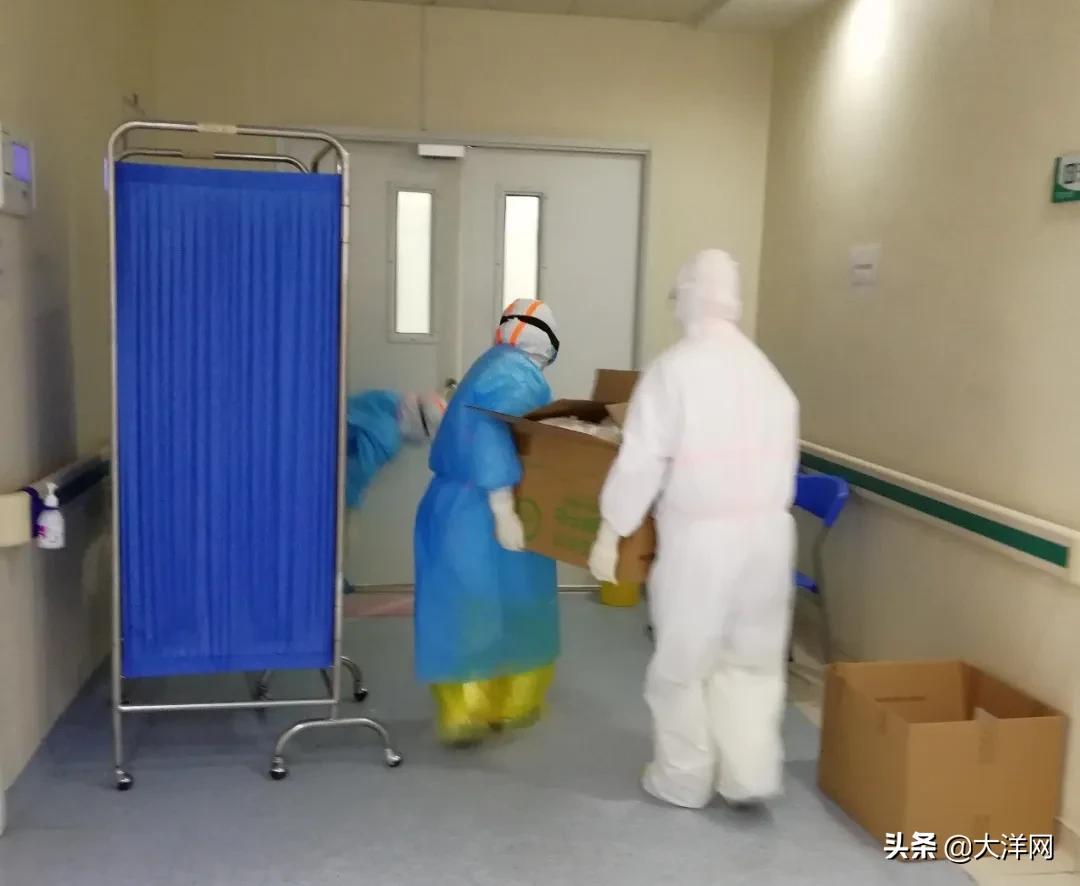 游戏专题 第6页