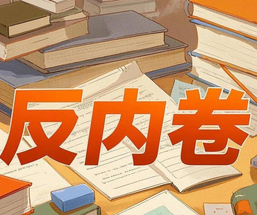 游戏专题 第3页