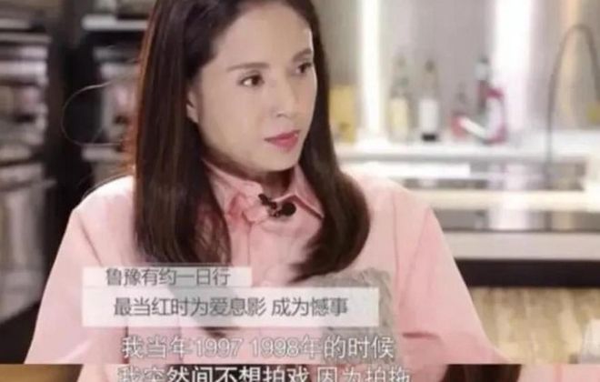 李若彤现身长沙夜市